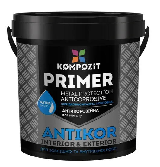 Ґрунтовка для металу KOMPOZIT ANTIKOR світло-сірий (15 кг)